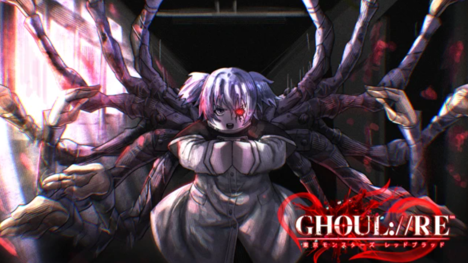 GHOUL://RE 中的第 11 区